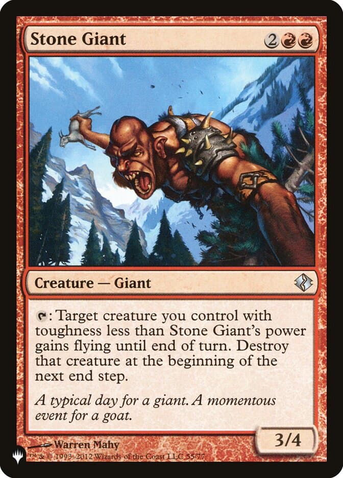 Stone Giant |  (DDI-55) [The List]