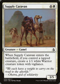 Supply Caravan 30/269 (Amonkhet) 