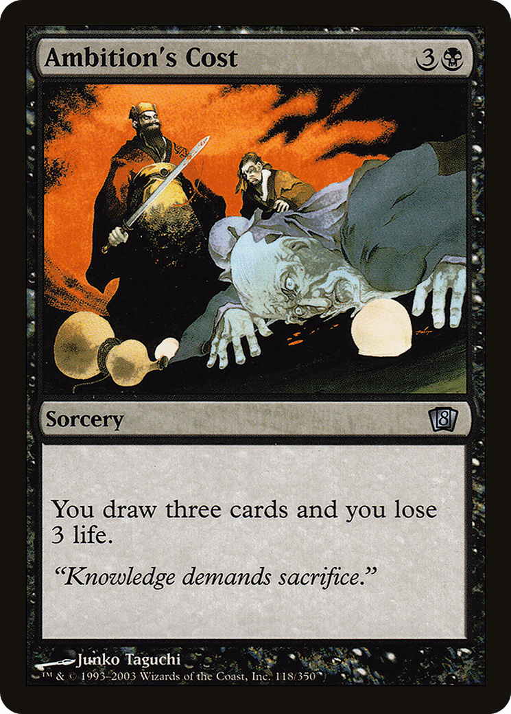 Ambition's Cost [Eighth Edition] Foil