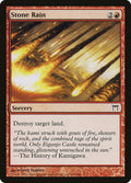Stone Rain 191/306 (Champions of Kamigawa) 