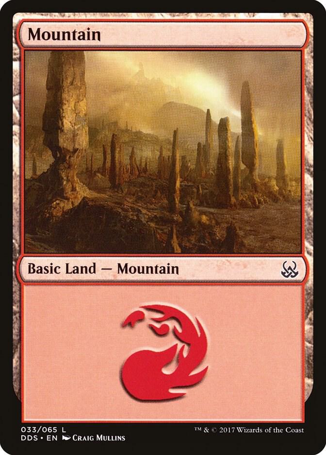 Mountain 33/65 (Duel Decks: Mind vs. Might) 