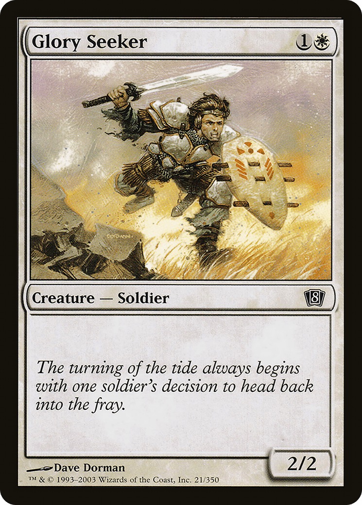 Glory Seeker [Eighth Edition] Foil