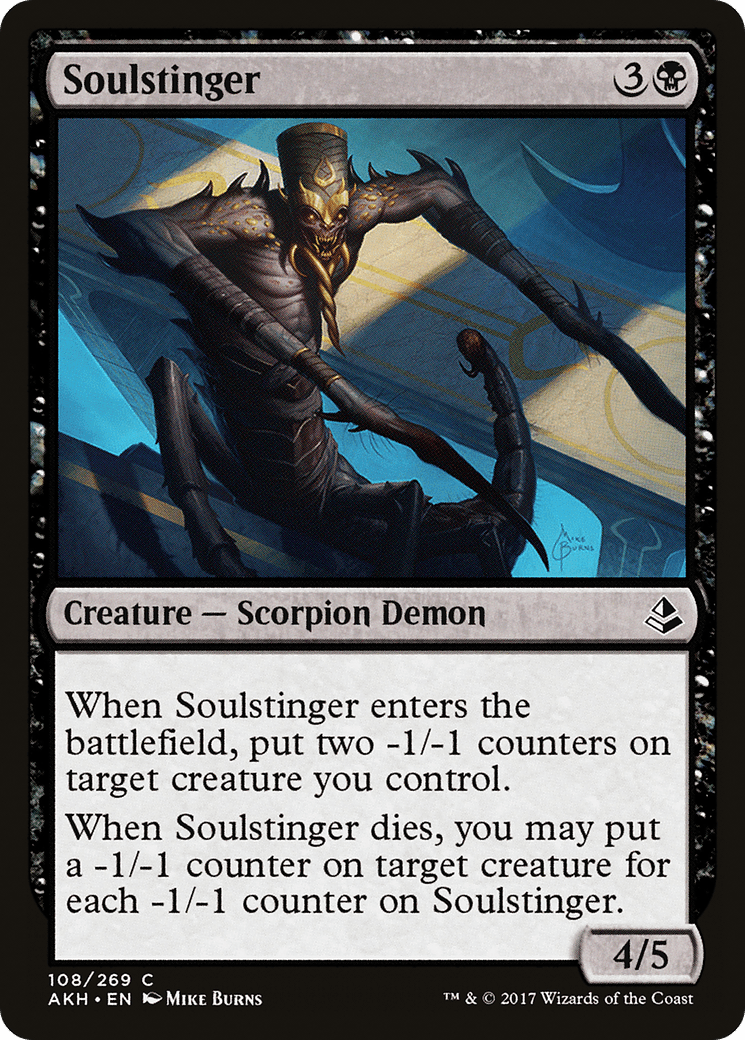 Soulstinger [Amonkhet] Foil