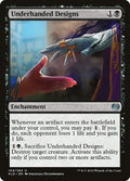 Underhanded Designs 104/264 (Kaladesh)  - Foil