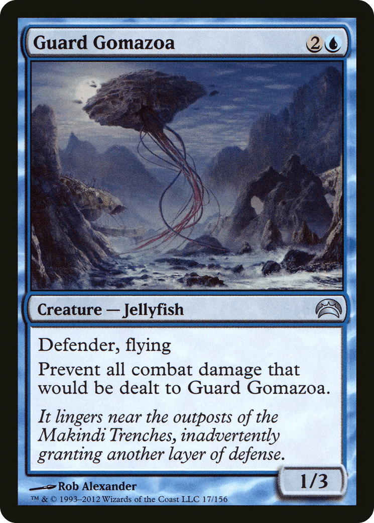 Guard Gomazoa (017) [Planechase 2012]  Foil