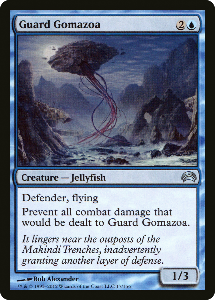 Guard Gomazoa (017) [Planechase 2012]  Foil