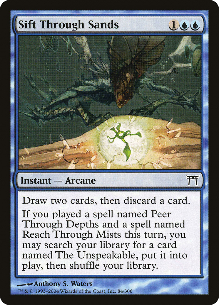 Sift Through Sands [Champions of Kamigawa] Foil