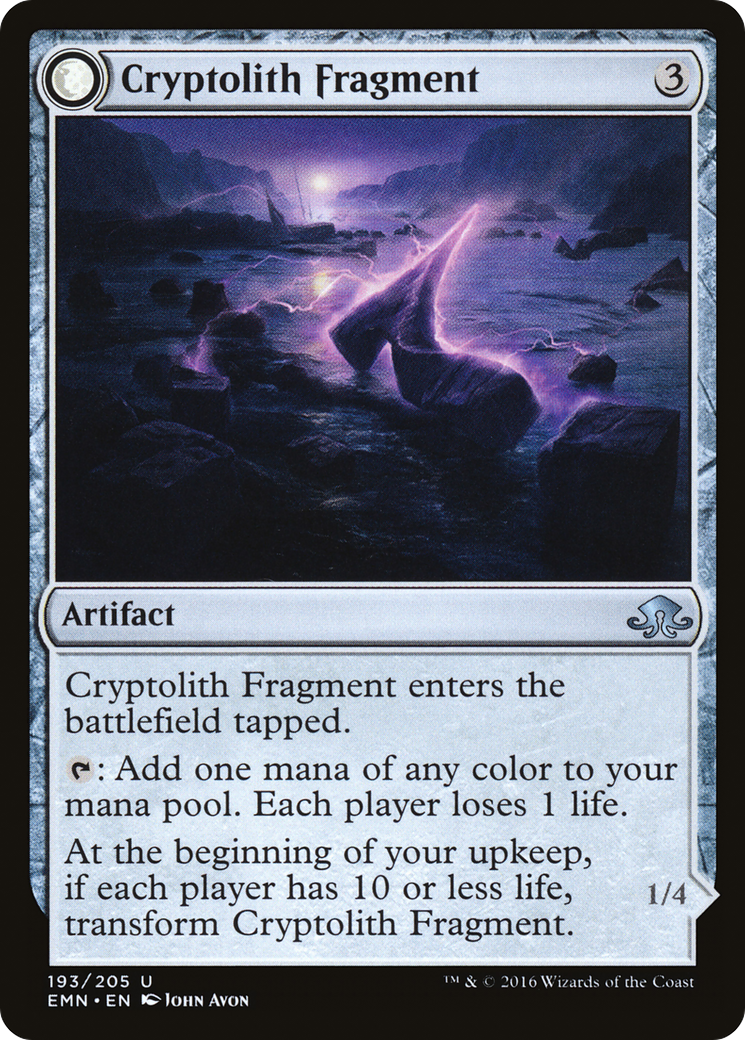 Cryptolith Fragment // Aurora of Emrakul [Eldritch Moon] Foil