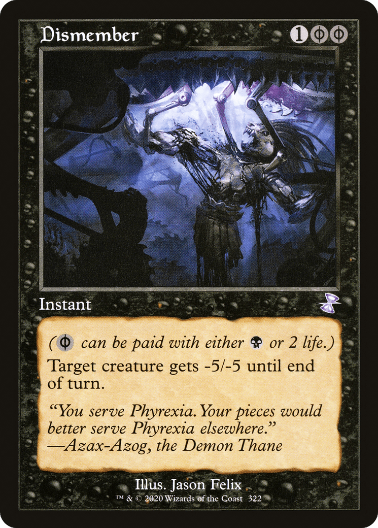 Dismember (Timeshifted) [Time Spiral Remastered] Foil