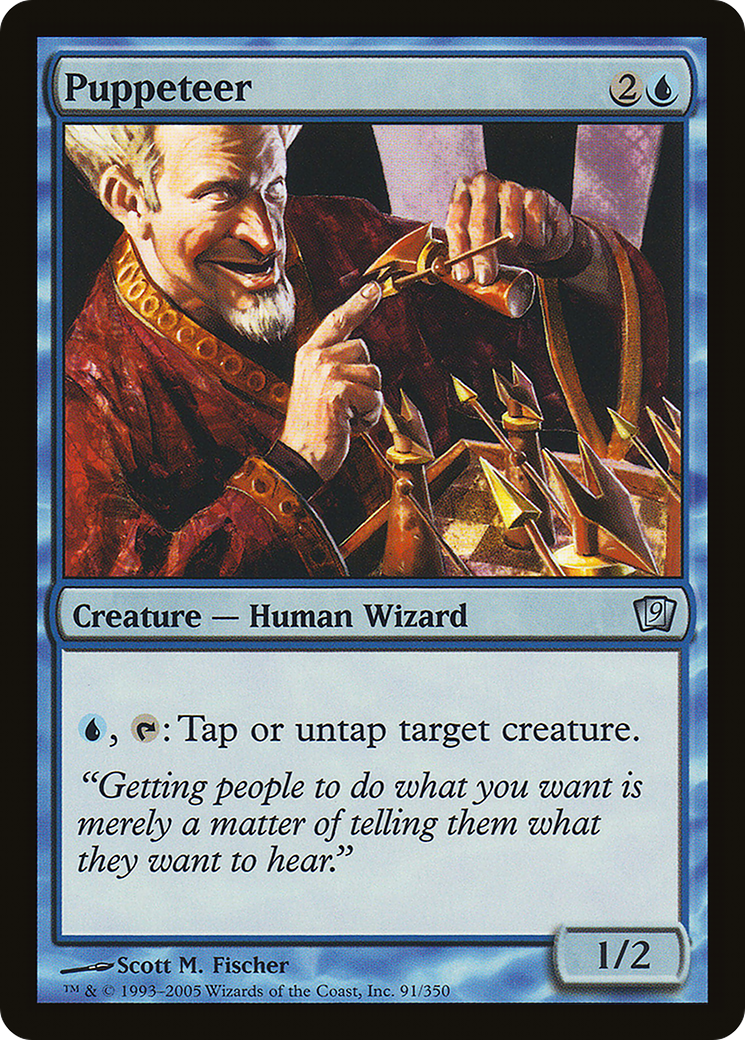 Puppeteer [Ninth Edition] Foil
