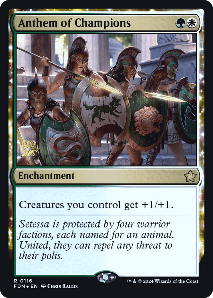 Anthem of Champions (-116) - Prerelease Cards