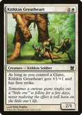 Kithkin Greatheart 21/229 (Modern Masters) 