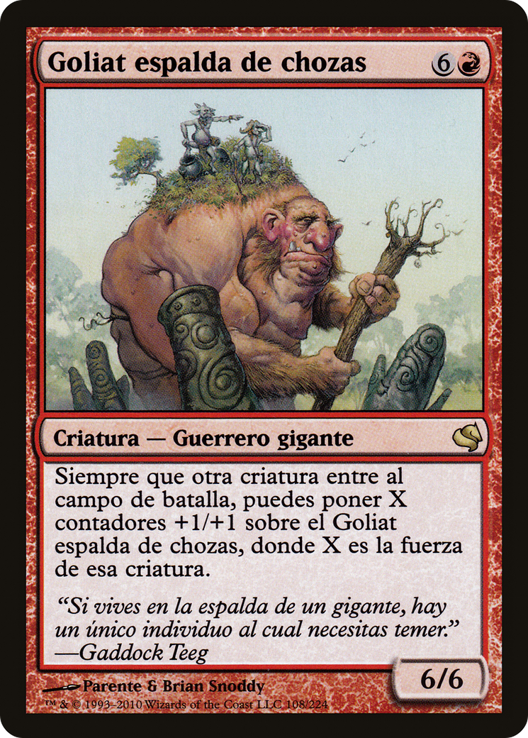 Hamletback Goliath (PS11-108) - Salvat 2011
