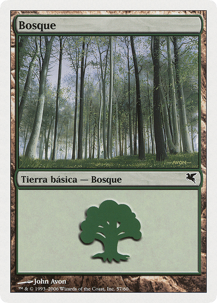 Forest (PSAL-B57) - Salvat 2005
