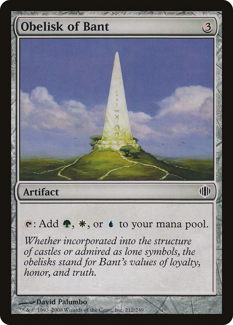 Obelisk of Bant [Shards of Alara] Foil