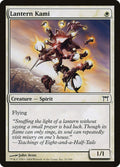 Lantern Kami 32/306 (Champions of Kamigawa) 