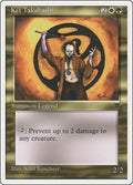 Kei Takahashi 78/125 (Chronicles) 