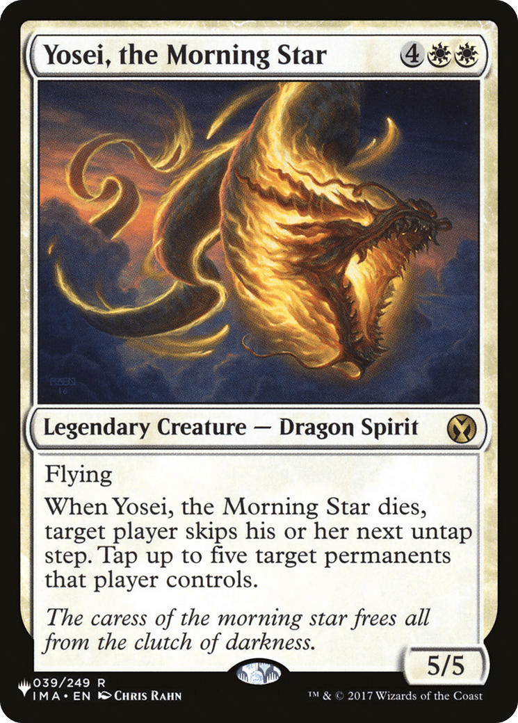 Yosei, the Morning Star |  (IMA-39) [The List]