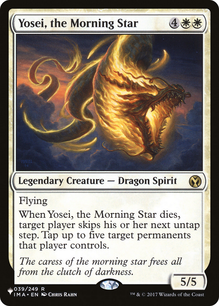 Yosei, the Morning Star |  (IMA-39) [The List]