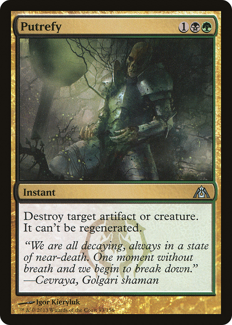 Putrefy [Dragon's Maze] Foil