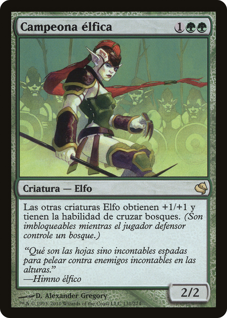 Elvish Champion (PS11-131) - Salvat 2011