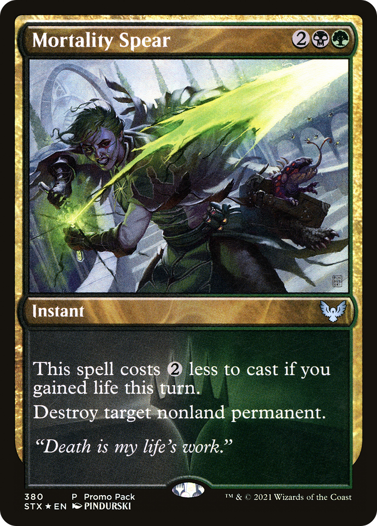 Mortality Spear (Promo Pack) [Strixhaven: School of Mages Promos] Foil