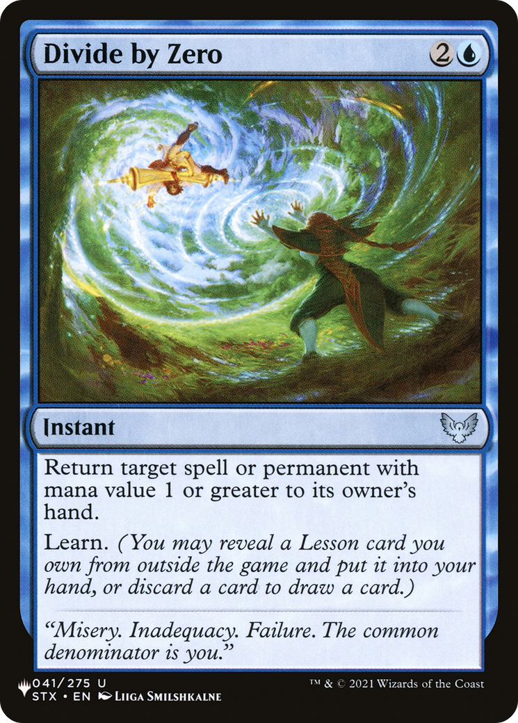 Divide by Zero |  (STX-41) [The List]