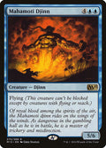 Mahamoti Djinn 275 (Magic 2015 (M15)) 