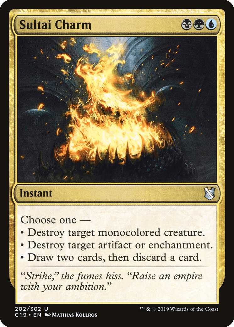 Sultai Charm [Commander 2019]