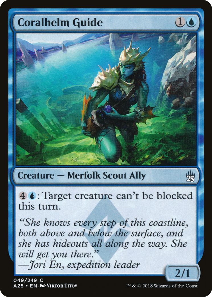 Coralhelm Guide [Masters 25] Foil