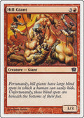 Hill Giant 197/350 (9th Edition) 