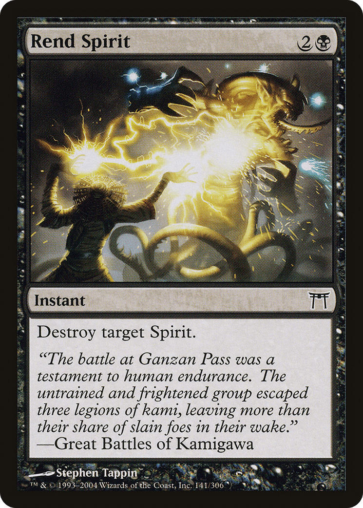 Rend Spirit [Champions of Kamigawa] Foil