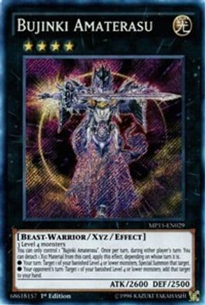Bujinki Amaterasu [MP15-EN029] Secret Rare