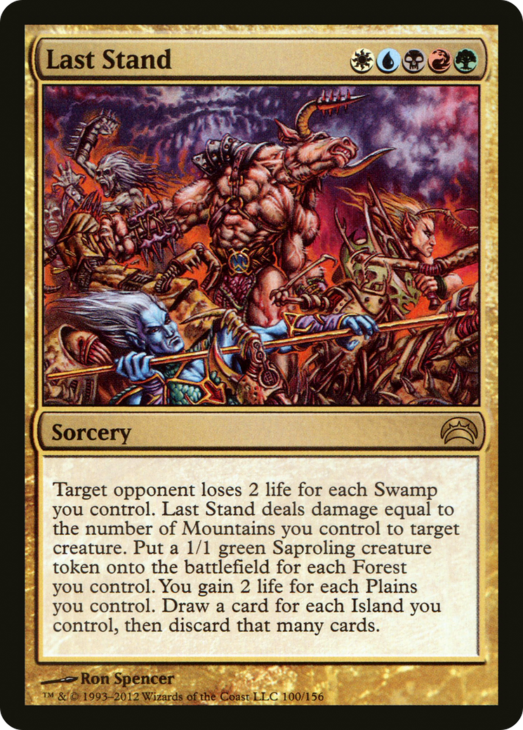 Last Stand [Planechase 2012] Foil