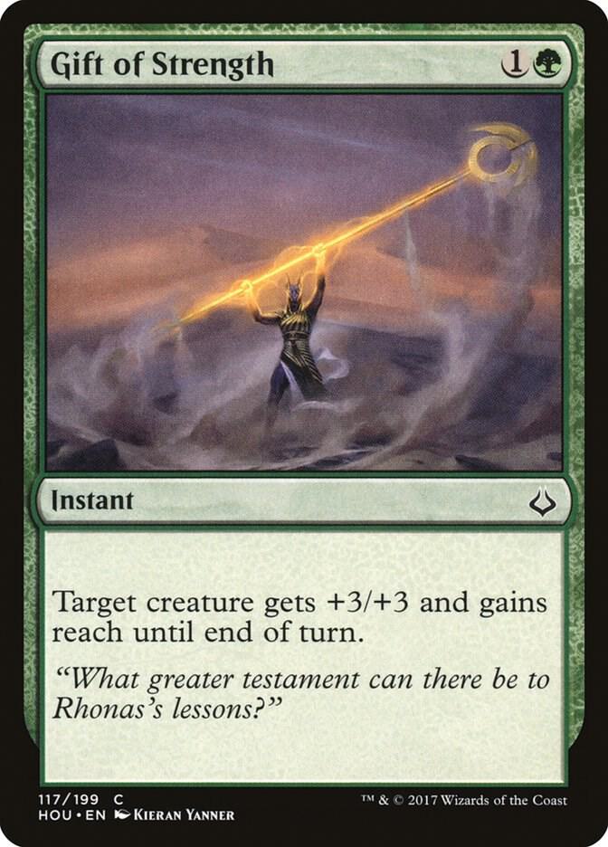 Gift of Strength 117/199 (Hour of Devastation) 