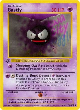 Gastly 050- Base Set Shadowless 1st Edition