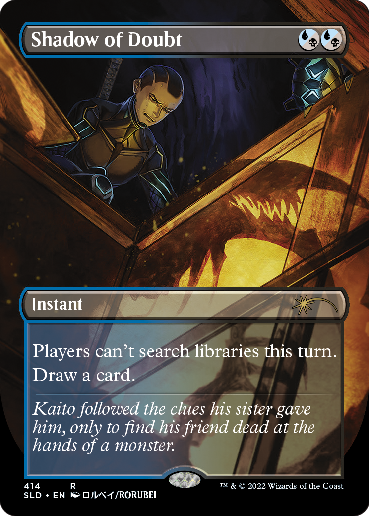 Shadow of Doubt (Borderless) [Secret Lair Drop Series] Foil