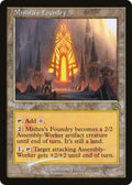 Mishras Foundry 378/287 (Buy-A-Box Promos)  - Foil