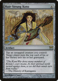 Hair-Strung Koto 252/306 (Champions of Kamigawa)  - Foil
