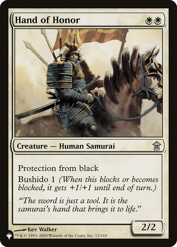 Hand of Honor |  (SOK-12) [The List]