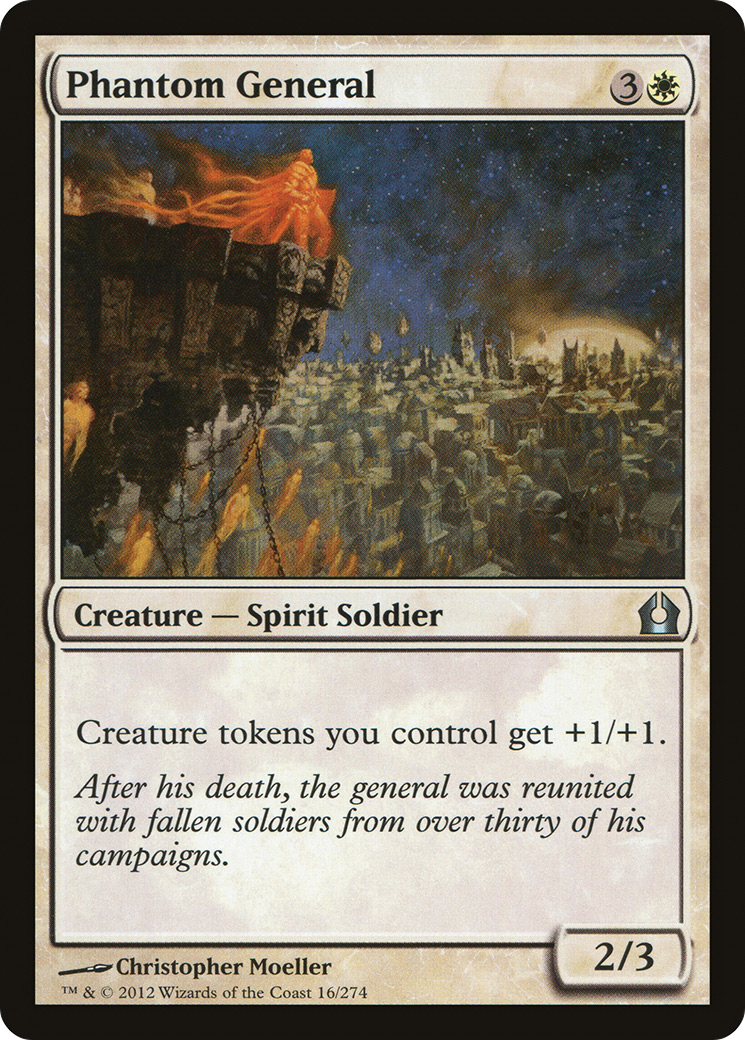 Phantom General [Return to Ravnica] Foil