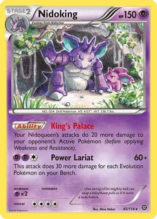 Nidoking 045  - Reverse Holofoil XY  Steam Siege - Rare