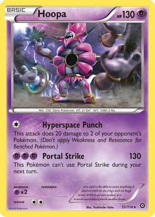 Hoopa 51/114 - XY  Steam Siege Reverse Holofoil