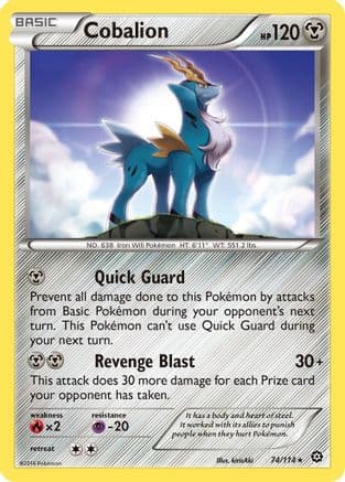 Cobalion 074/114 - XY  Steam Siege Reverse Holofoil