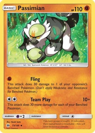 Passimian 073  SM Base Set - Uncommon