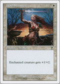 Holy Strength 20/350 (7th Edition) 