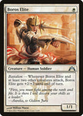 Boros Elite 7/249 (Gatecrash) 