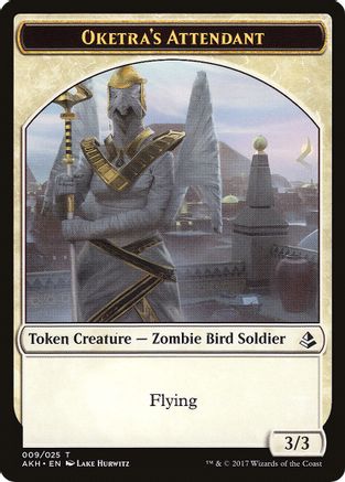 Oketra's Attendant // Beast Token |  (9 // 21) [Amonkhet]