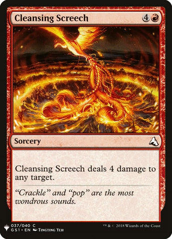 Cleansing Screech [Mystery Booster]
