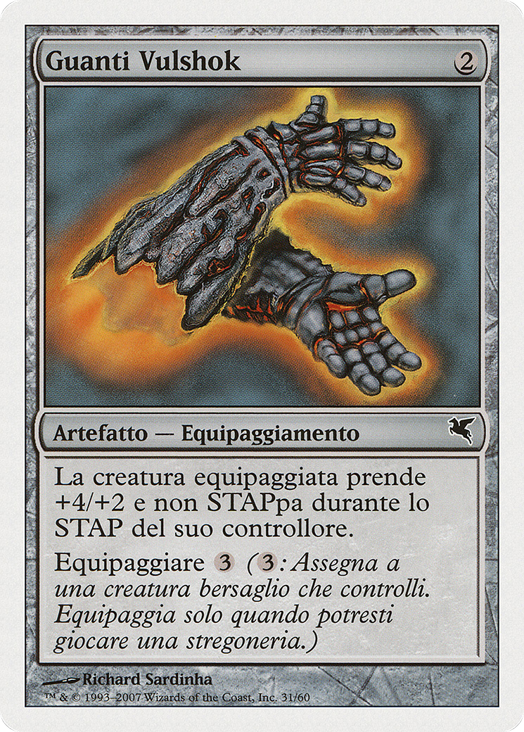 Vulshok Gauntlets (PSAL-L31) - Salvat 2005